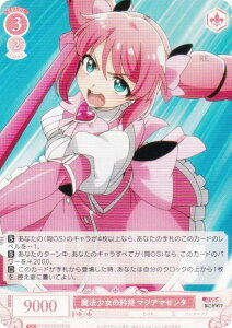 @CXV@c[ OS02/R02-052 @ }WA}[^ (RR _uA) u[X^[pbN @ɂ