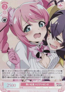 @CXV@c[ OS02/R02-058S Mf }WA}[^ (SR X[p[A) u[X^[pbN @ɂ