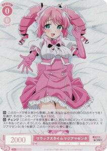 @CXV@c[ OS02/R02-062S bNX^C }WA}[^ (SR X[p[A) u[X^[pbN @ɂ