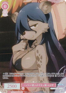 @CXV@c[ OS04/R04-056OFR nCGibl̃TL GU (OFR I[o[t[A) u[X^[pbN َ푰rA[Y