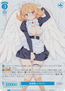 @CXV@c[ OS04/R04-079OFR Ŕ Ch[ (OFR I[o[t[A) u[X^[pbN َ푰rA[Y