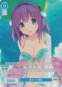 @CXV@c[ OS05/R05-076OFR Cf[g 仉 (OFR I[o[t[A) u[X^[pbN sprite