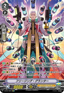 @K[h V-BT07/SP01 t[WOEO^[ (SP XyV) _n