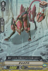 @K[h V-MB01/028A ܂邪 (C R ypz) PSYNIA