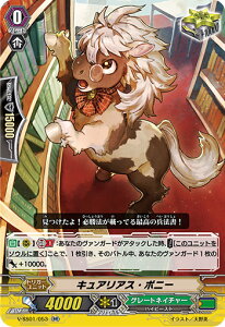 @K[h V-SS01/053 LAAXE|j[ (RRR _uA) v~ARNV2019