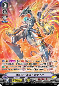 @K[h V-BT08/SP01 I^[GSETCA (SP XyV) ؗ