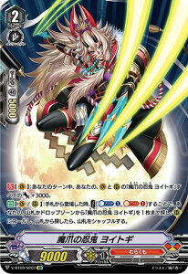 @K[h V-BT09/SP07 ܂̔ES CgM (SP XyV) e