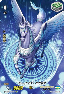 @K[h V-EB14/SP12 q[OEyKTX (SP XyV) The Next Stage