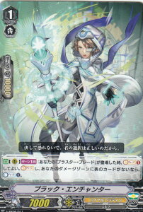 @K[h V-SS06/011 vbNEG`^[ }WFXeBE[huX^[