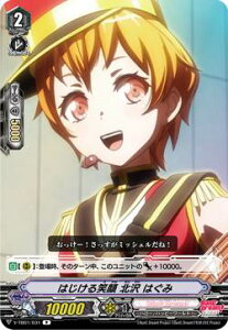 ypz@K[h V-TB01/031 ͂Ί k ͂ (R A) BanG Dream! FILM LIVE