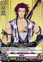 楽天市場】刀剣乱舞 蜻蛉切の通販