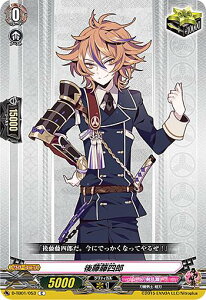 @K[h D-TB01/053 㓡lY (C R) overDress ^Cgu[X^[1e -ONLINE- 2021