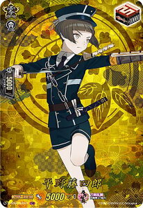 @K[h D-TB01/TRR11 쓡lY (TTR A) overDress ^Cgu[X^[1e -ONLINE- 2021