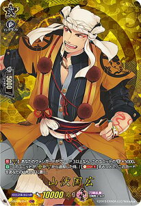 @K[h D-TB01/TRR47 RL (TTR A) overDress ^Cgu[X^[1e -ONLINE- 2021