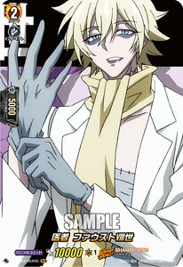 ���@���K�[�h D-TTD04/SKR05 ��� �t�@�E�X�g?�� (SKR SHAMAN KING���A) overDress �^�C�g���g���C�A���f�b�L��4�e SHAMAN KING