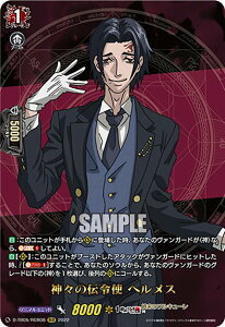 @K[h D-TB05/RGR08 _X̓`ߎg wX (RGR OiNA) ^Cgu[X^[5e ĨL[