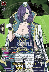 @K[h D-TB05/RGR19 퉳 tXg (RGR OiNA) ^Cgu[X^[5e ĨL[