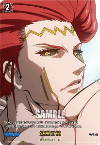 @K[h D-TB05/RGR35 o (RGR OiNA) ^Cgu[X^[5e ĨL[