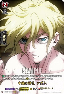 @K[h D-TB05/RGR45 {\̍\ A_ (RGR OiNA) ^Cgu[X^[5e ĨL[