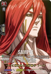 @K[h D-TB05/RGR48 ɑ܂݂DG g[ (RGR OiNA) ^Cgu[X^[5e ĨL[