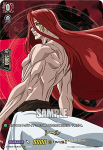 @K[h D-TB05/RGR49 g[ (RGR OiNA) ^Cgu[X^[5e ĨL[