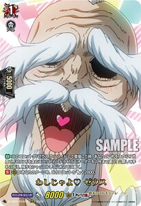 @K[h D-TB05/RGR51 킵? [EX (RGR OiNA) ^Cgu[X^[5e ĨL[