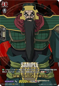 @K[h D-TB05/RGR58 wŋxm ։H_ (RGR OiNA) ^Cgu[X^[5e ĨL[