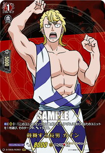 @K[h D-TB05/RGR61 ە钷j JC (RGR OiNA) ^Cgu[X^[5e ĨL[