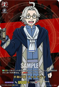 @K[h D-TB05/RGR69 a̐_ tHZeB (RGR OiNA) ^Cgu[X^[5e ĨL[