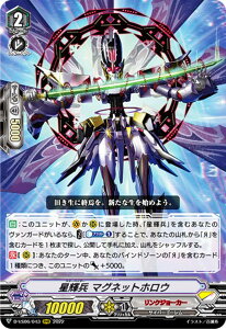 @K[h D-VS06/043 P }OlbgzE (RRR gvA) overDress VXyVV[Y6e VNRNV Vol.6