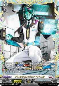 @K[h D-BT07/FFR09 ubcGWjA wCI (FFR _ut[A) u[X^[pbN7e ΐ