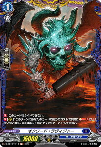 @K[h D-BT10/FR14 IN[hEBW[ (FR t[A) u[X^[pbN10e ʗt