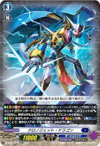 楽天市場】ヴァンガード クロノジェットの通販
