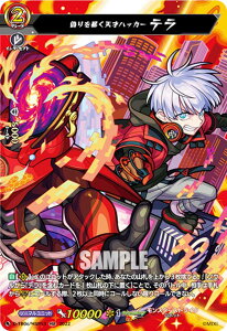 @K[h D-TB06/MSR53 U\V˃nbJ[ e (MSR XgA) ^Cgu[X^[6e X^[XgCN Vol.2