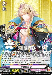 @K[h D-TB07/010 i  (RRR gvA) ^Cgu[X^[7e ONLINE 2023