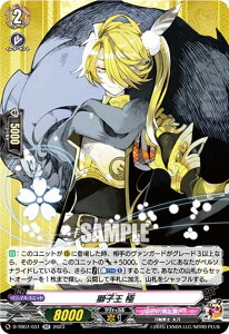 @K[h D-TB07/031 q  (RR _uA) ^Cgu[X^[7e ONLINE 2023