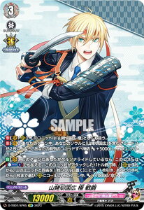 @K[h D-TB07/SP05 RW؍L  퓬 (SP XyV) ^Cgu[X^[7e ONLINE 2023