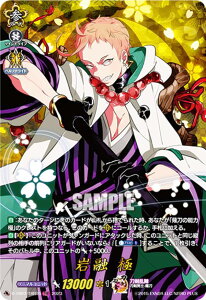 @K[h D-TB07/TRR16 Z  (TRR A) ^Cgu[X^[7e ONLINE 2023