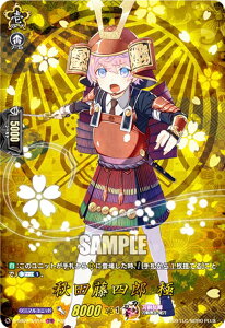 @K[h D-TB07/TRR76 HclY  (TRR A) ^Cgu[X^[7e ONLINE 2023