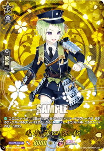 @K[h D-TB07/TRR82 їlY  (TRR A) ^Cgu[X^[7e ONLINE 2023