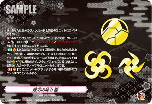 @K[h D-TB07/TRR91 㓁̔\  (TRR A) ^Cgu[X^[7e ONLINE 2023