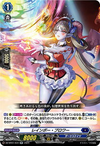 @K[h DZ-BT01/034 C{[Eu[ (RR _uA) u[X^[pbN ^