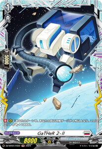 @K[h DZ-BT04/FR22 GaTHeR 2-II (FR t[A) u[X^[pbN h