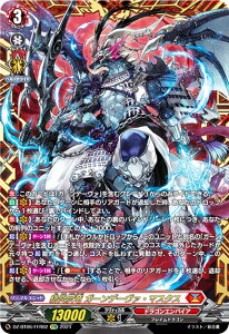@K[h DZ-BT06/FFR02 ꉊD K[f[@E}XNX (FFR _ut[A) u[X^[pbN n
