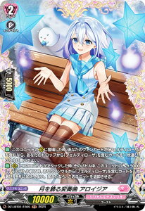 ���@���K�[�h DZ-LBT01/FR05 ��������ϑt�� �A���C�W�A (FR �t���[�����A) �����J���u�[�X�^�[ �����J�����i�X�e���I �ق������炫����I