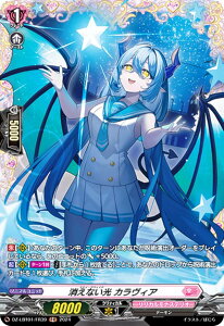 ���@���K�[�h DZ-LBT01/FR39 �����Ȃ��� �J�����B�A (FR �t���[�����A) �����J���u�[�X�^�[ �����J�����i�X�e���I �ق������炫����I