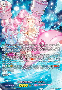 @K[h DZ-LBT01/LSR03 sJsJȃ[h ~` (LSR JV[NbgA) Ju[X^[ JiXeI ق炫I