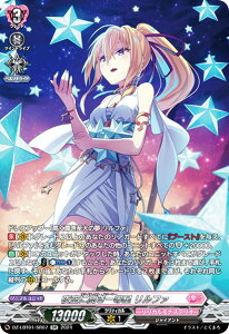 ���@���K�[�h DZ-LBT01/SR07 ���ɍ����ꓙ�� �����t�@ (SR �V���o�[���A) �����J���u�[�X�^�[ �����J�����i�X�e���I �ق������炫����I