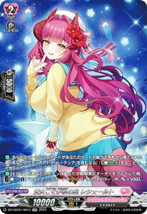 ���@���K�[�h DZ-LBT01/SR14 �M�����������̐� ���V�F�[���g (SR �V���o�[���A) �����J���u�[�X�^�[ �����J�����i�X�e���I �ق������炫����I