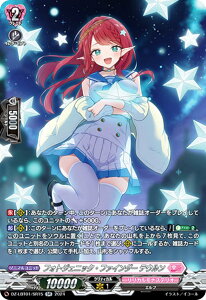 ���@���K�[�h DZ-LBT01/SR15 �t�H�g�W�F�j�b�N�E�t�@�C���_�[ �e�E���� (SR �V���o�[���A) �����J���u�[�X�^�[ �����J�����i�X�e���I �ق������炫����I